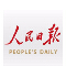 人民日报海外版  
